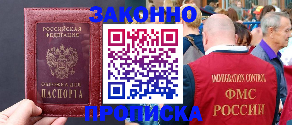 регистрация для школы в Дюртюли